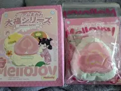 Mellojoy メロジョイ 大福シリーズ グァバ