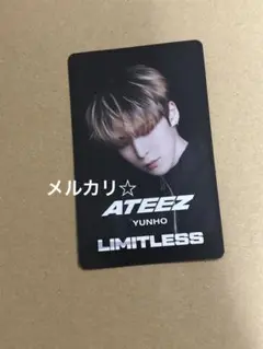 ATEEZ Limitless HMVクーポン トレカ　ユノ