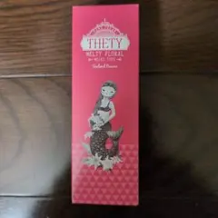 シーランドピューノ　ハンド＆ネイル　テティ　ハンドクリーム