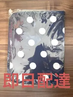 新品未使用　母子手帳ケース