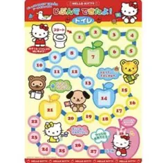 ハローキティ トレーニングシール セット