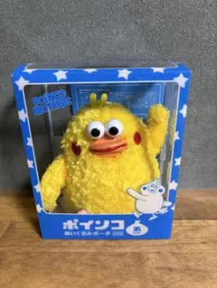 ドコモ ポインコ兄弟 学生服ぬいぐるみ 兄弟セット - メルカリ