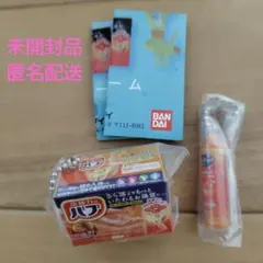 【まとめ売り】ガチャポン『花王 ミニチュアチャーム』