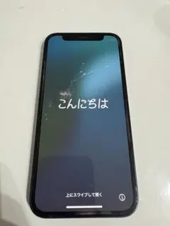 iPhone 画面にひびあり 初期設定中