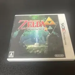 ゼルダの伝説 神々のトライフォース2 3DS