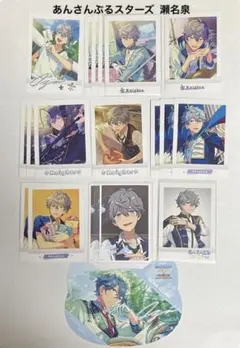 あんスタ あんさんぶるスターズ 瀬名泉 ぱしゃこれ アニメイト特典 他