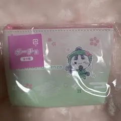 フリューくじ 忍たま乱太郎 桜もちぴこ ポーチ賞 立花仙蔵