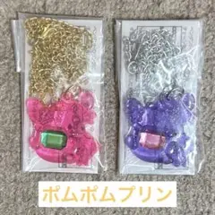 サンリオ キラキラペンダント ポムポムプリン