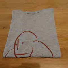 Item thumbnail for item c115f579-5b03-493b-9458-4afedb80dc5c