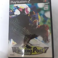 Winning Post 7 プレイステーション2