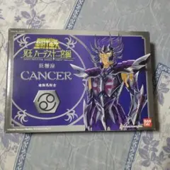 Item thumbnail for item d52cfd1f-6bad-4172-8fac-31fa63f54a13