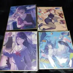 星乃一歌 色紙 纏め売り 2025年最新】星乃一歌色紙の人気アイテム - メルカリ