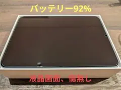 iPad mini 第6世代 Wi-Fiモデル（アクティベーション解除済み）
