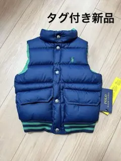 新品未使用　POLO RALPH LAUREN ダウンベスト 4T 110