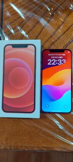 Apple iPhone 12 (レッド) 本体 64GB SIMロックなし