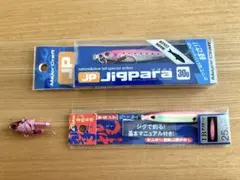 Item thumbnail for item 07f35516-52ca-40cd-9322-003385f67330