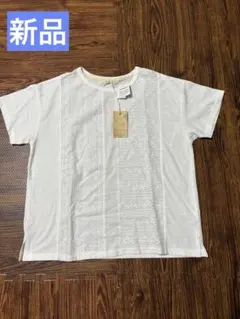 Item thumbnail for item 074dc9bf-d0ab-4d6c-9410-6d6381dae64f