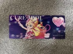 Item thumbnail for item dff8e47a-0c0b-4382-be86-509bec086f7e