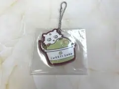 【匿名配送】あのこ ラバーチャーム 一番くじ ちいかわ G賞