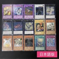 2025年最新】天よりの宝札 レリーフの人気アイテム - メルカリ