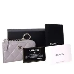 本物 美品■シャネル■スモールウォレット マトラッセ キーホルダー コインケース