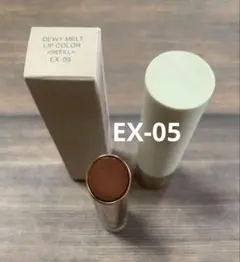 RMK 限定色 EX05 ケース付 デューイーメルトリップカラー - メルカリ