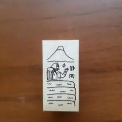 Item thumbnail for item 563cbb5a-a590-4fa5-a7e1-de2b0b341aa5