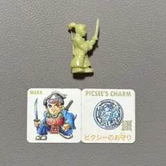 ネクロスの要塞　第6弾　若　未切りカード付き