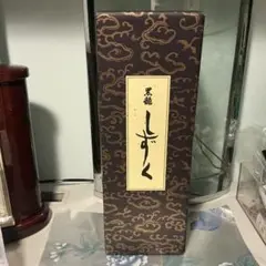 黒龍　しずく限定品　1、8Lです。 黒龍 しずく 大吟醸 1.8L【限定品】
