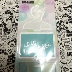 スパイファミリー ロイドフォージャー 原画アクリルスタンド