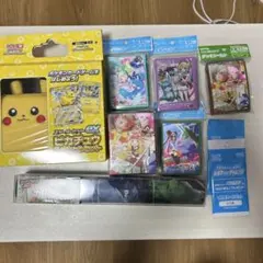 ポケモンカード サプライまとめ売り 未使用品