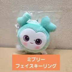 2025年最新】ラブリー twice ミナの人気アイテム - メルカリ