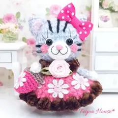 ☆あみぐるみドール☆ 猫ちゃん　アメリカンショートヘア　サバトラ　スコティッシュ