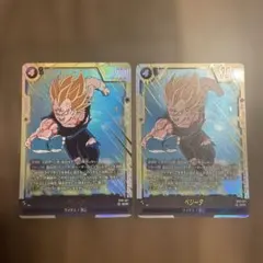 story booster 01 ベジータ　ST01-071 2枚セット
