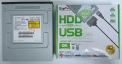 TS-H352(SH-D162Dファームウェア適用済) USB変換ケーブル付き 2025年最新】ts-h352の人気アイテム - メルカリ