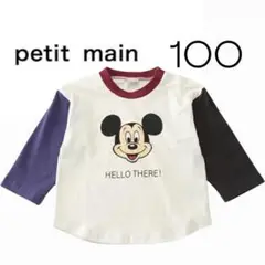 petit main プティマイン 配色デザイン リンガー Tシャツ ミッキー