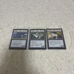 2025年最新】HUNTER×HUNTER グリードアイランド カードの人気アイテム