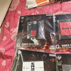 バンダイ G.T. RUBBER COLLECTION セット