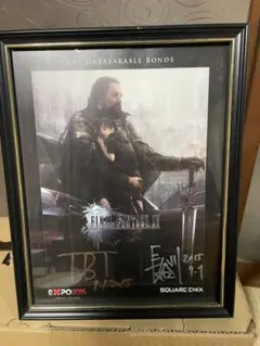【非売品当選通知付】FF12インターナショナル 吉田明彦サイン入りポスター 非売品当選通知付】FF12インターナショナル 吉田明彦サイン入り