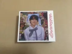 髙塚大夢 THE WINTER MAGIC ユニバーサルミュージック BOX