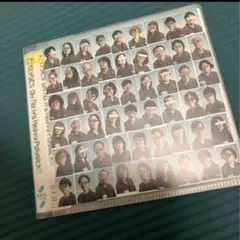 POLYSICK Oh! No! It's POLYSICK!