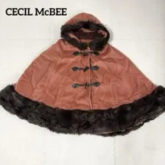 CECIL McBEE y2k ファー付き ポンチョ コート 当時物 ギャル