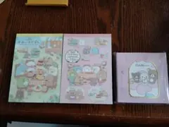 すみっコぐらし　たぬきのレストランメモ帳2点とリラックマ　メモ帳1点　未使用