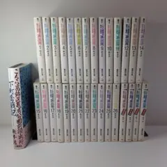 裁断済み】こち亀 全巻セット ① ※②と同時購入をお願いします - メルカリ