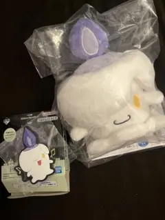 ☆新品未使用 ポケモン ヒトモシ C賞マスコットとマグネットのセット 一番くじ