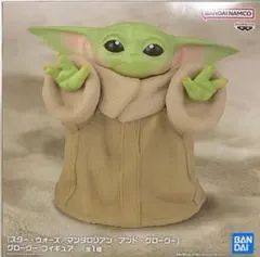 スターウォーズ マンダロリアン アンド グローグー フィギュア