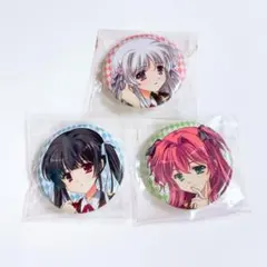 2026年最新】執事が姫を選ぶときの人気アイテム - メルカリ