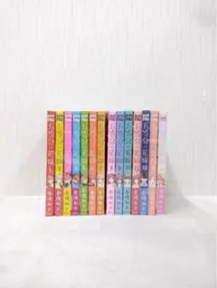 五等分の花嫁 全巻