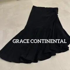 GRACE CONTINENTAL ロングスカート