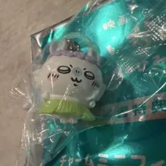 ちいかわ 映画 めじるしアクセサリー モモンガ
